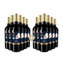 6+6 Flaschen Corte del Golfo Lazio Rosso Arte Preziosa 2021