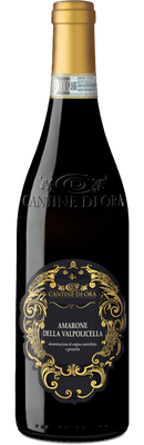 Amarone della Valpolicella 2017